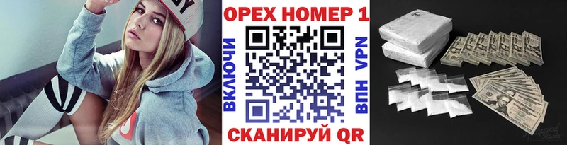 Все наркотики Сухиничи Alpha PVP НБОМе АМФ ссылка на мегу как войти ГАШИШ COCAIN