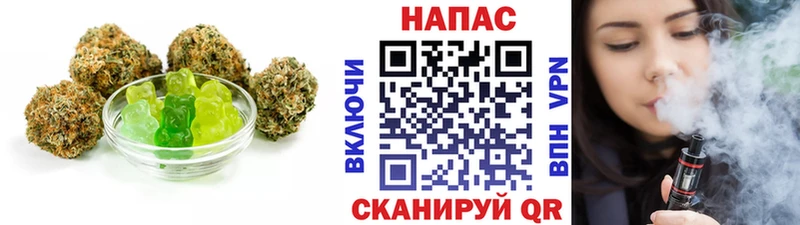Canna-Cookies конопля  Сухиничи 