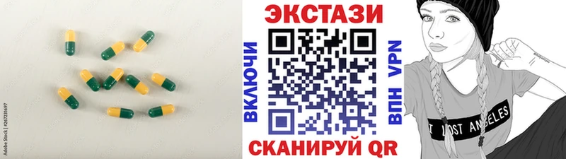 цены Сухиничи Экстази бентли
