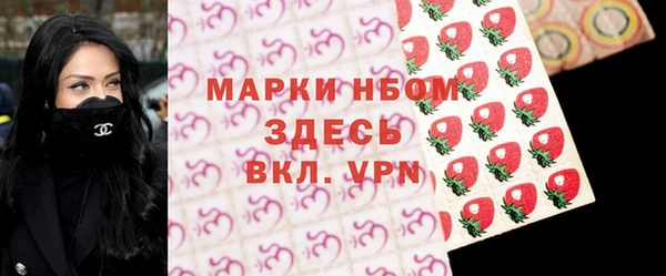 прущий лед Алексеевка