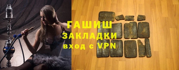 мескалин Алзамай