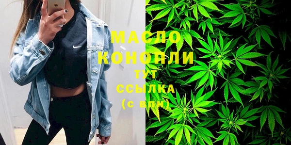 прущий лед Алексеевка