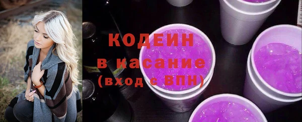 прущий лед Алексеевка
