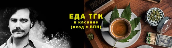 прущий лед Алексеевка