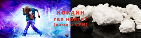 гашишное масло Абдулино