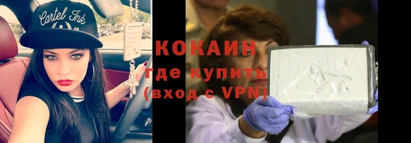 прущий лед Алексеевка