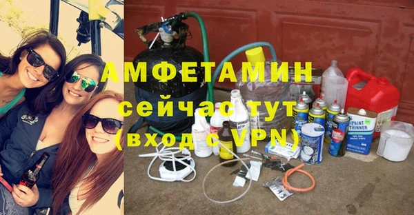 прущий лед Алексеевка