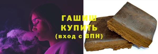 прущий лед Алексеевка
