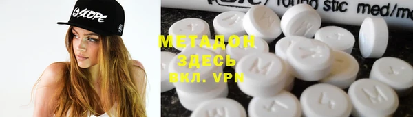 MESCALINE Алексин