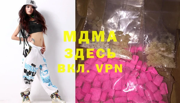 прущий лед Алексеевка