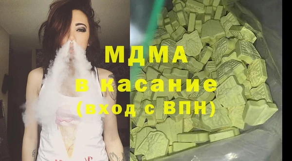 мескалин Алзамай