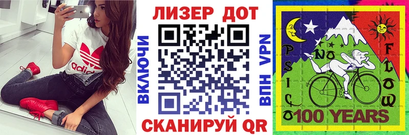 Наркотические марки 1500мкг  kraken онион  Сухиничи 