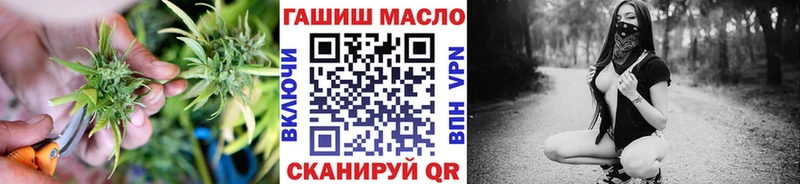 KRAKEN ONION  Сухиничи  Дистиллят ТГК вейп 