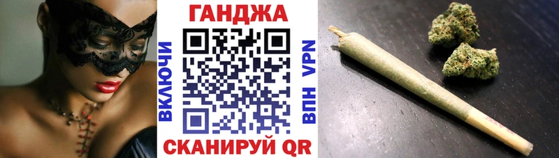 Марихуана AK-47  дарнет шоп  Сухиничи 